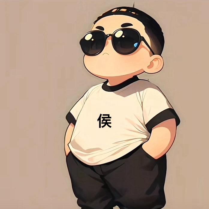 侯歌