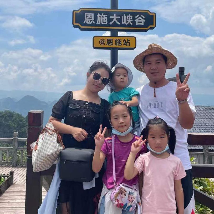 %社会很疯狂%