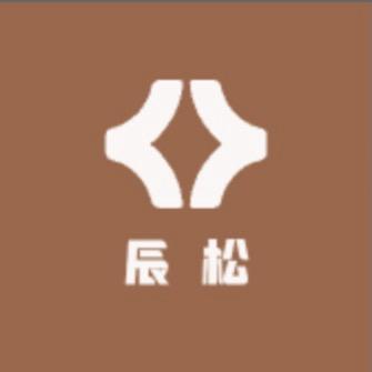 辰松专店