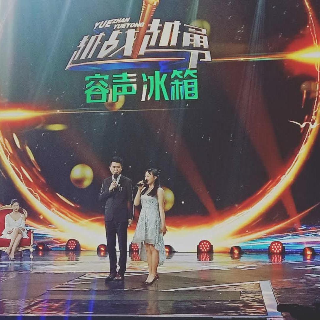 茆华瑞🎱越战越勇