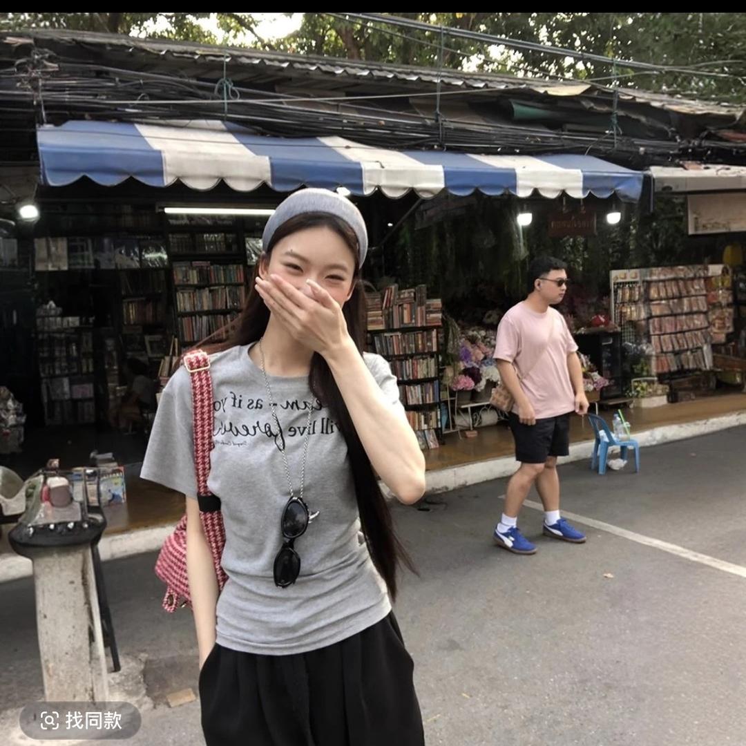馨馨高奢女装