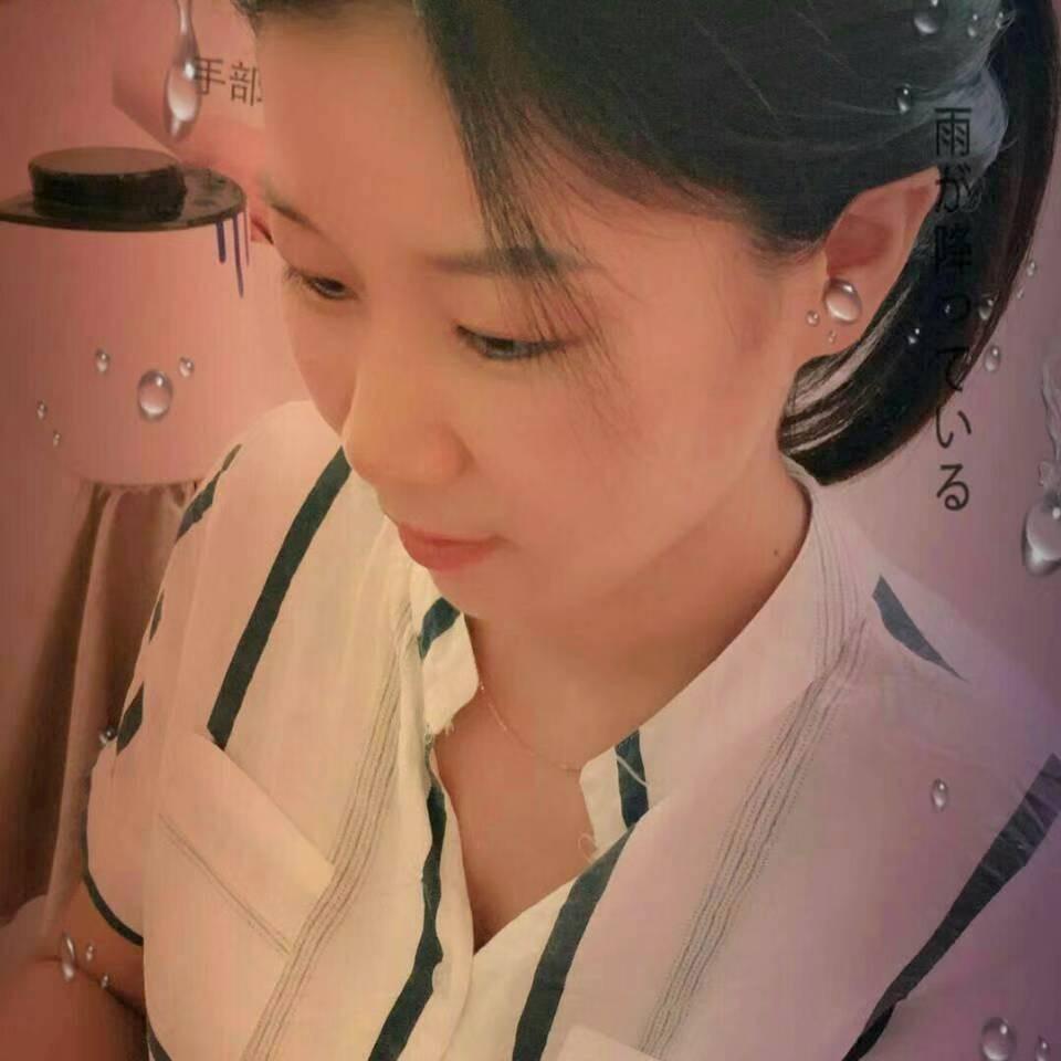 平安是福