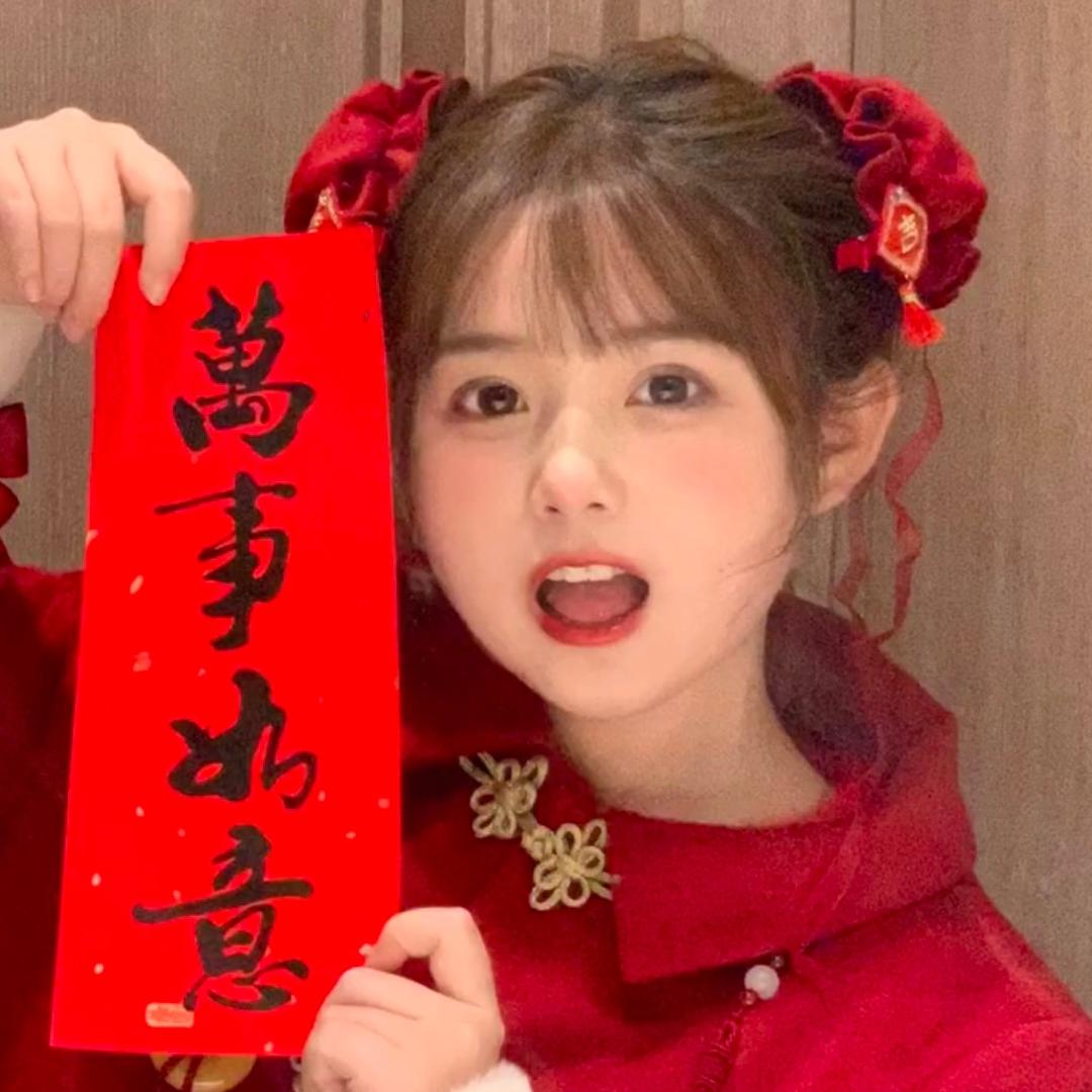 小莲花