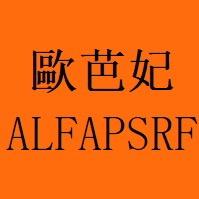 欧芭妃设计中心