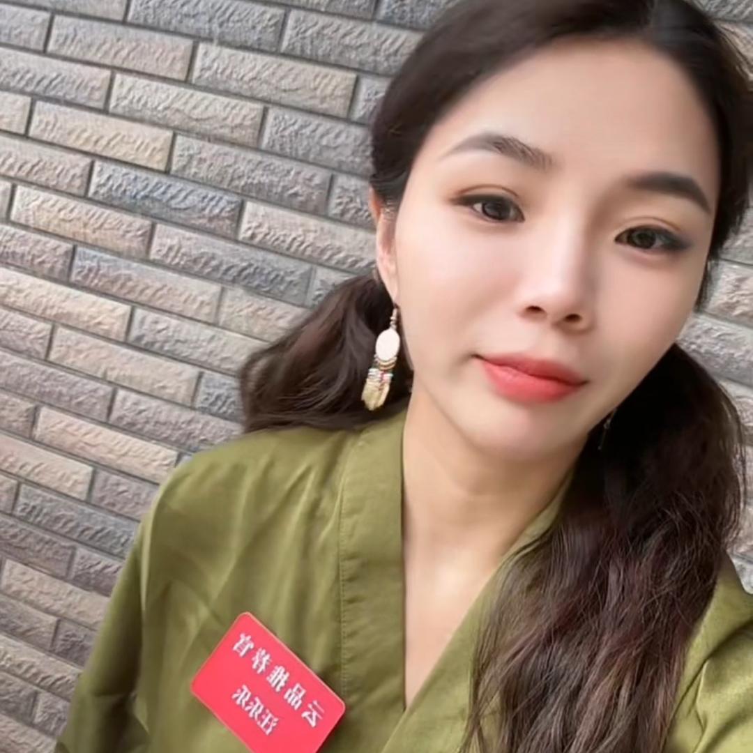 新农人汪乐乐