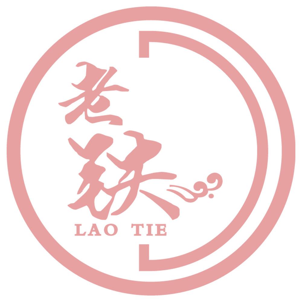 老铁改装商务车