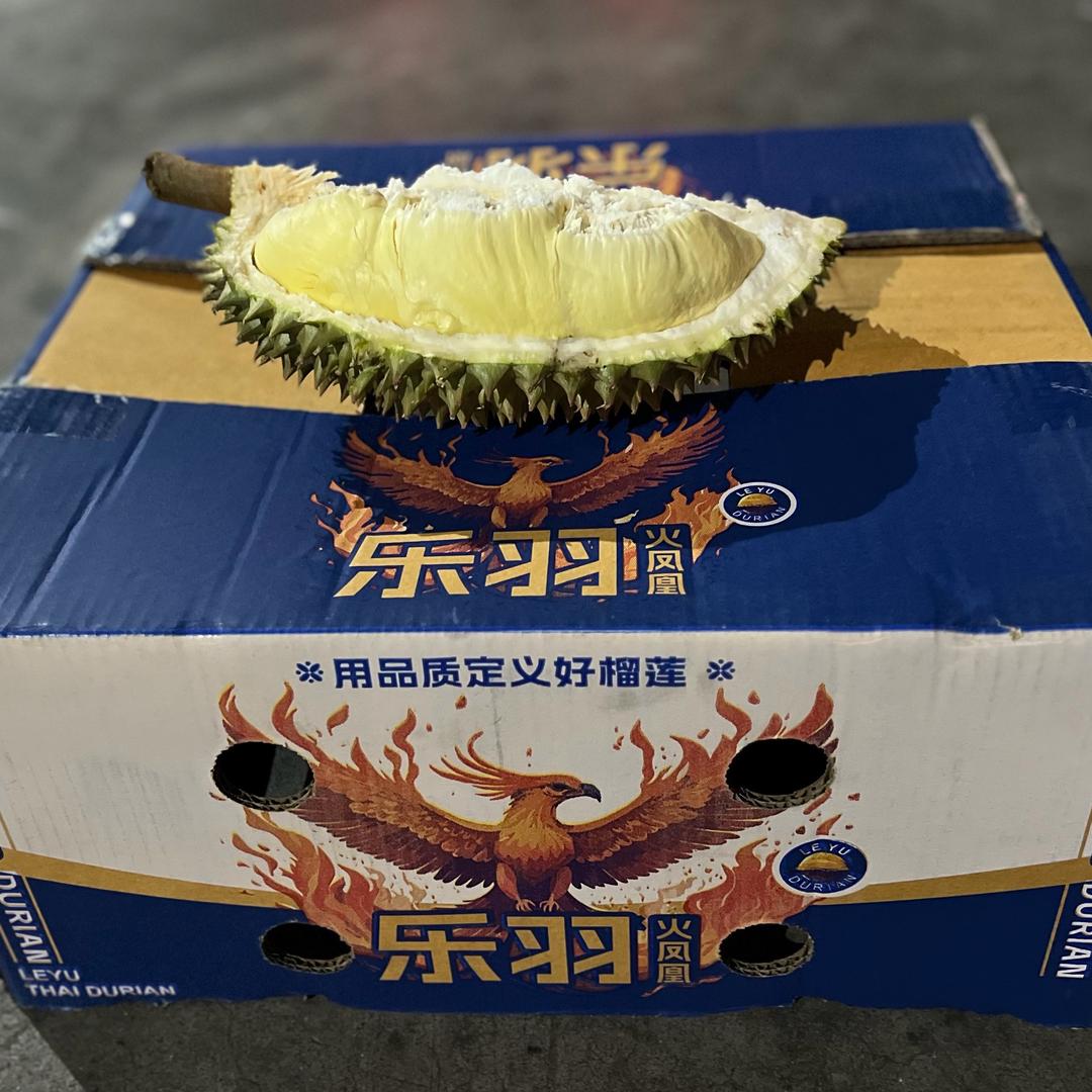 水果界的🔥周润发🔥