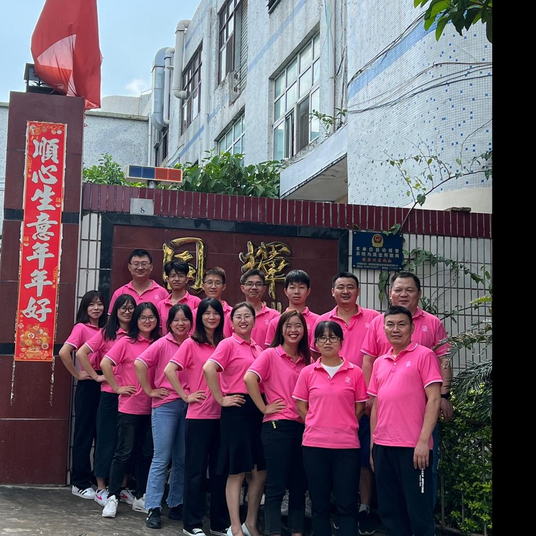 品牌钥匙扣奖牌定制厂家（同辉工艺）