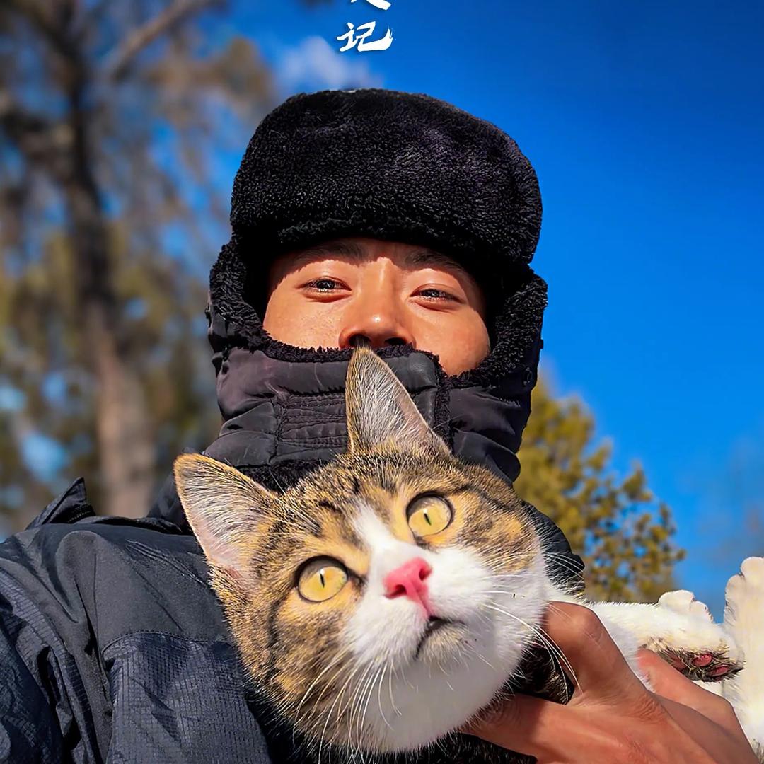 许个愿望