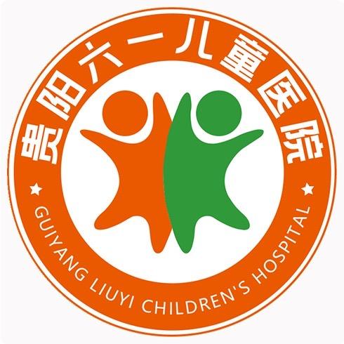 贵阳儿童身高管理中心
