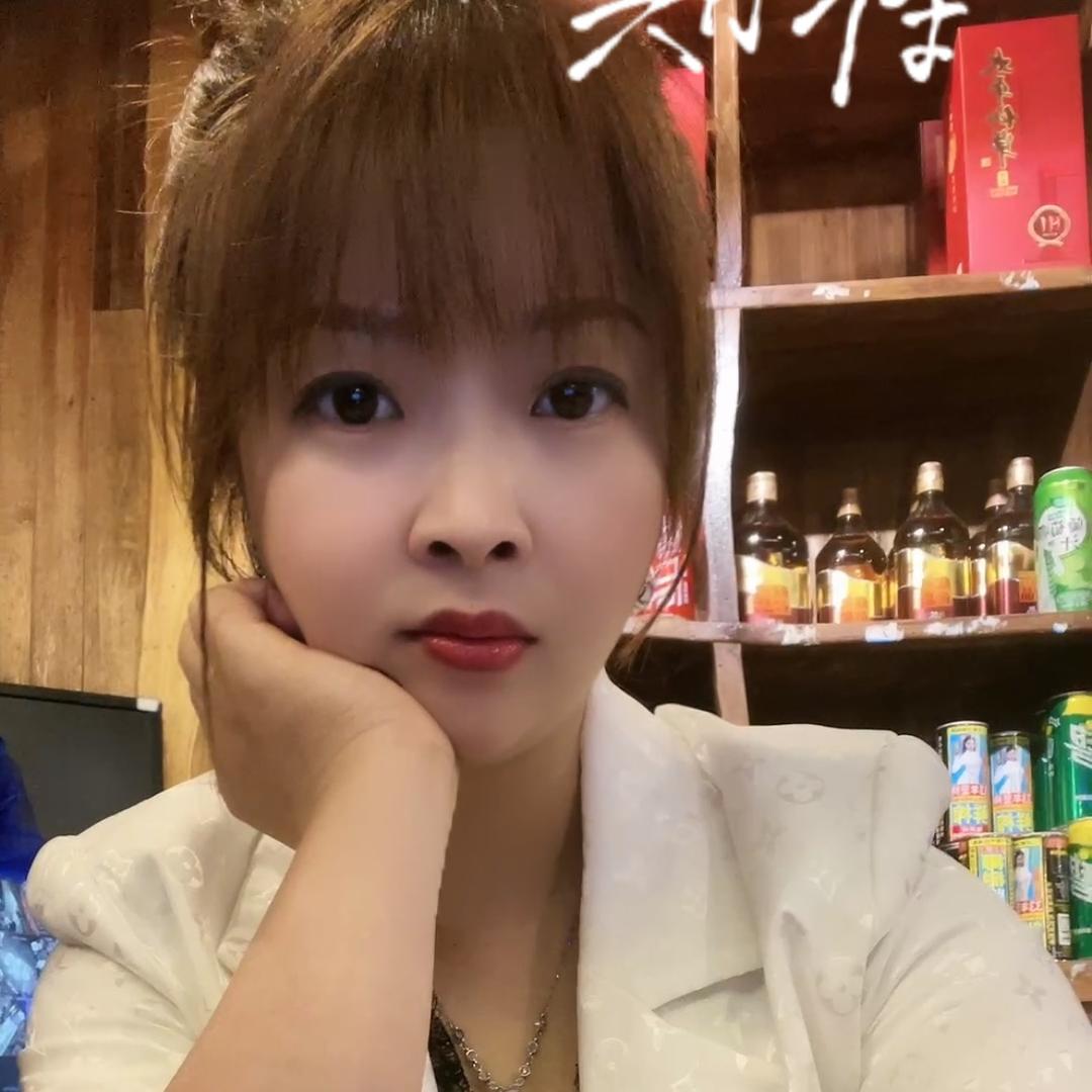 东吴路香子老酒馆