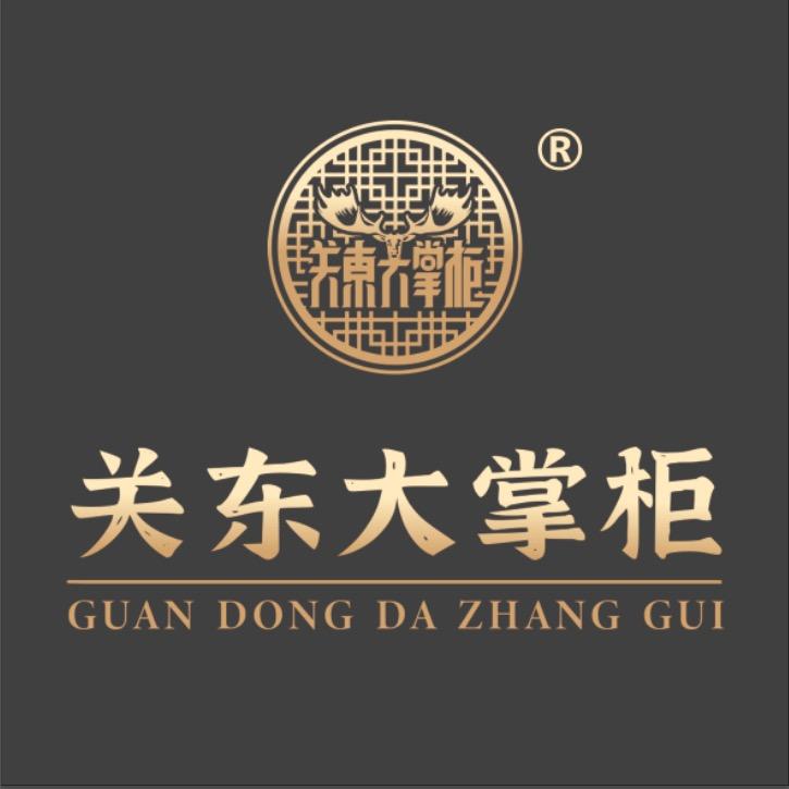 关东大掌柜