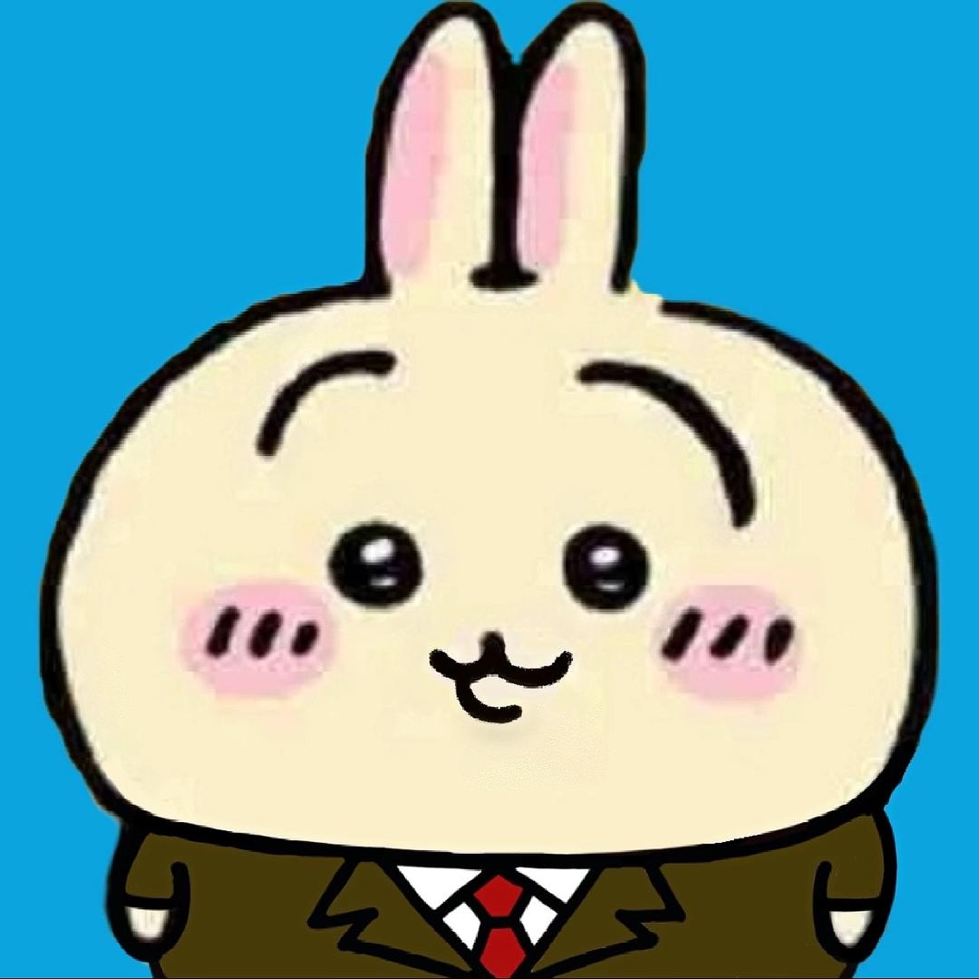 终