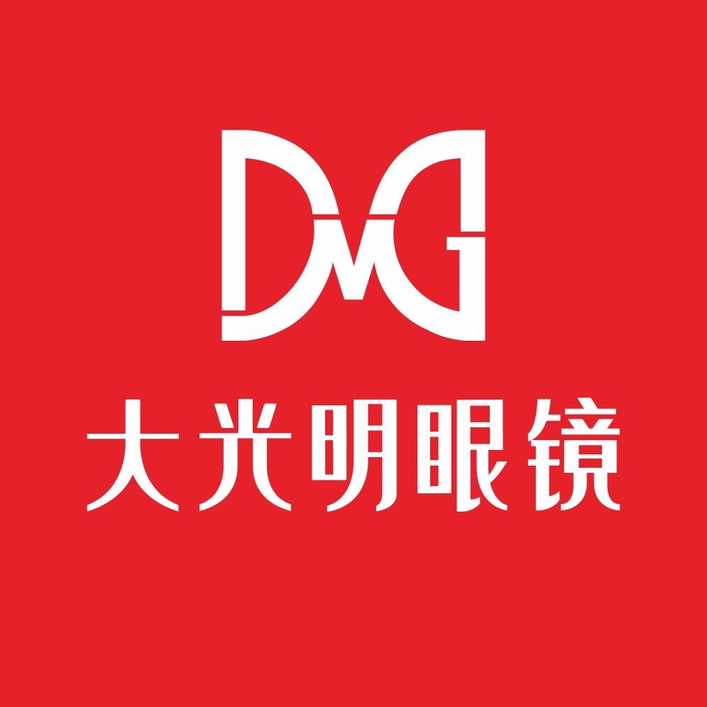 大光明眼镜连锁