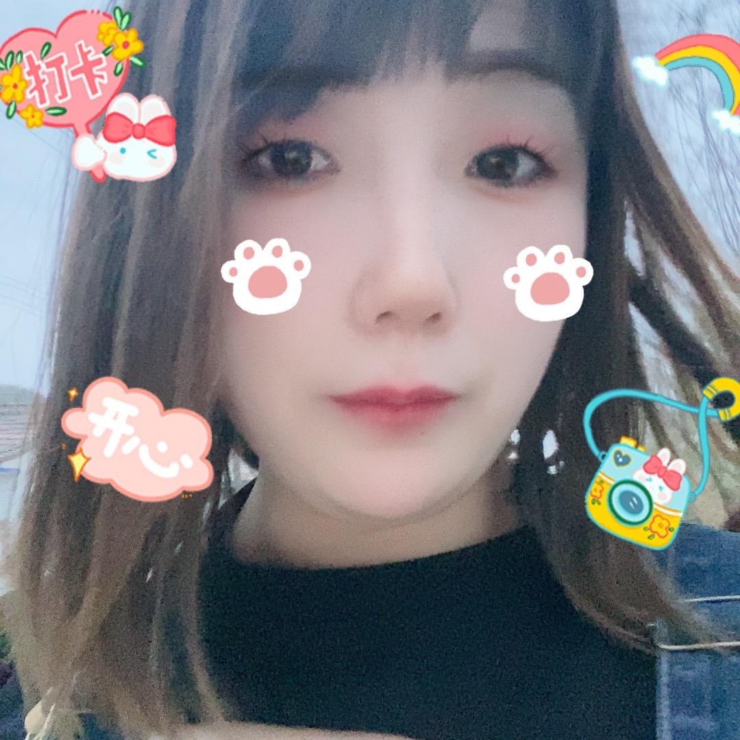 娜宝儿