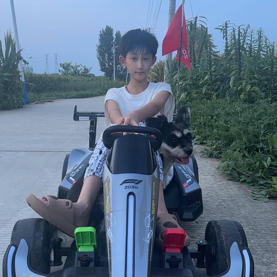 🙈🙈关机中…