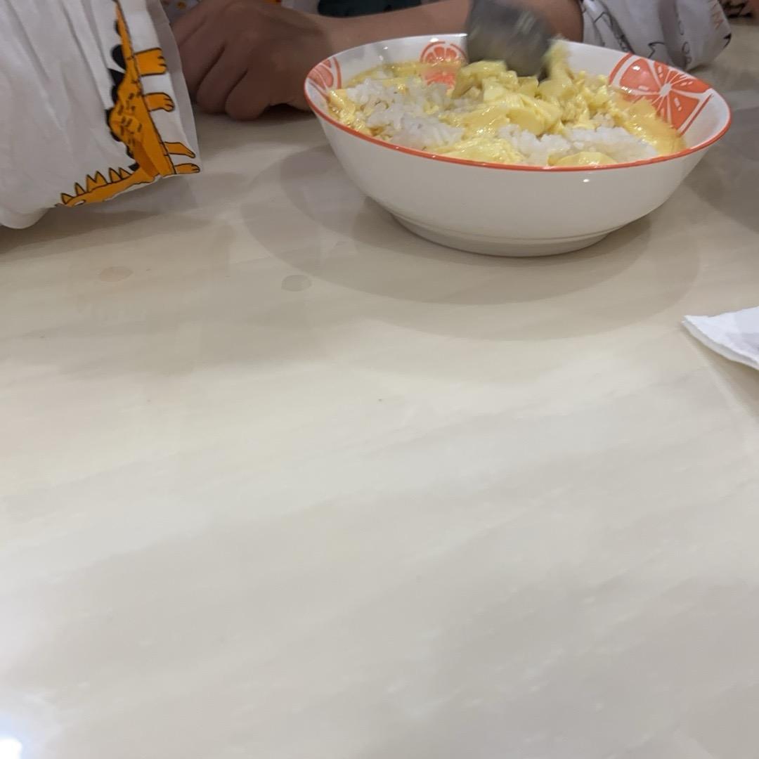 加油
