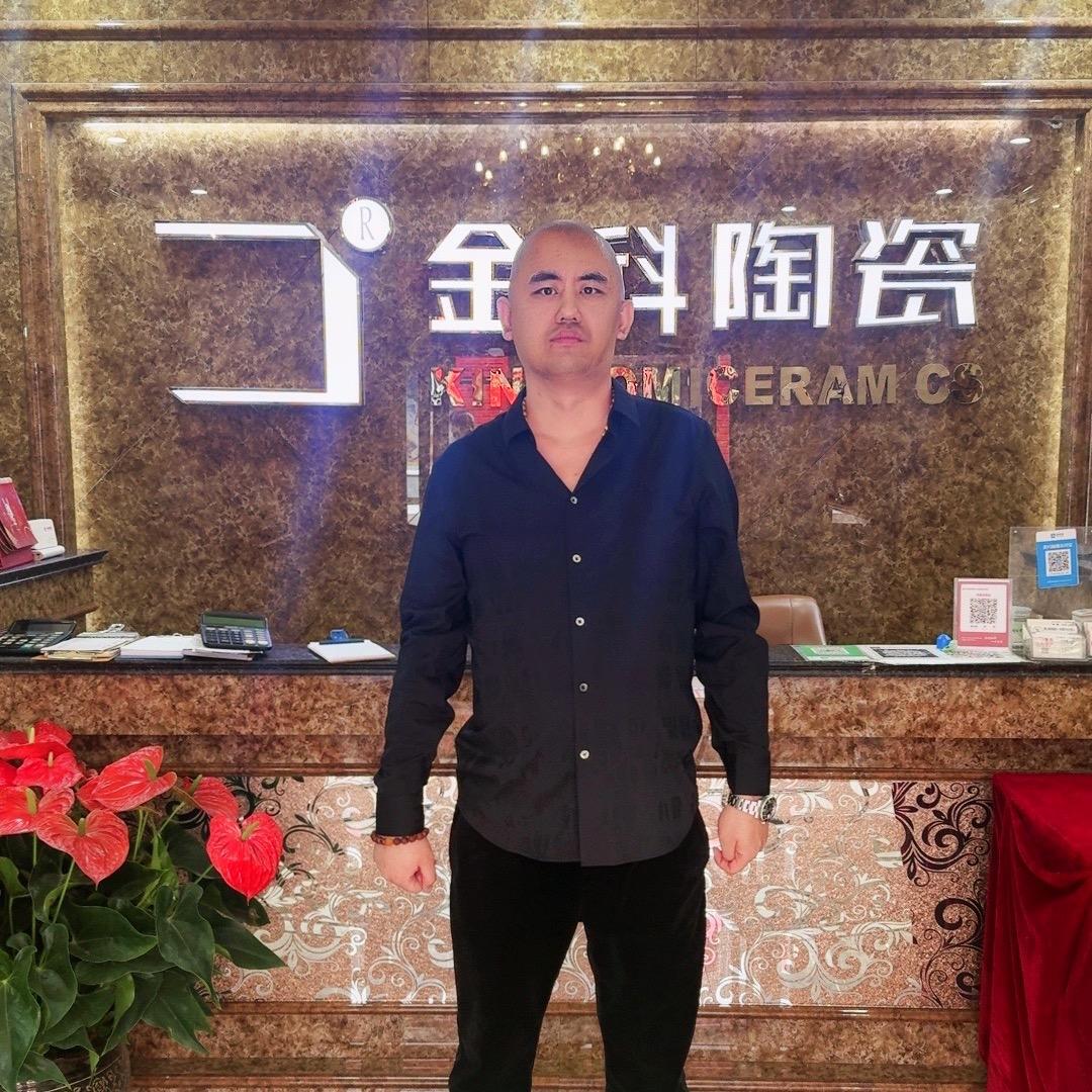 唐山金科陶瓷