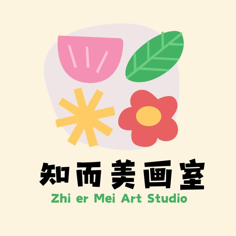 知而美画室