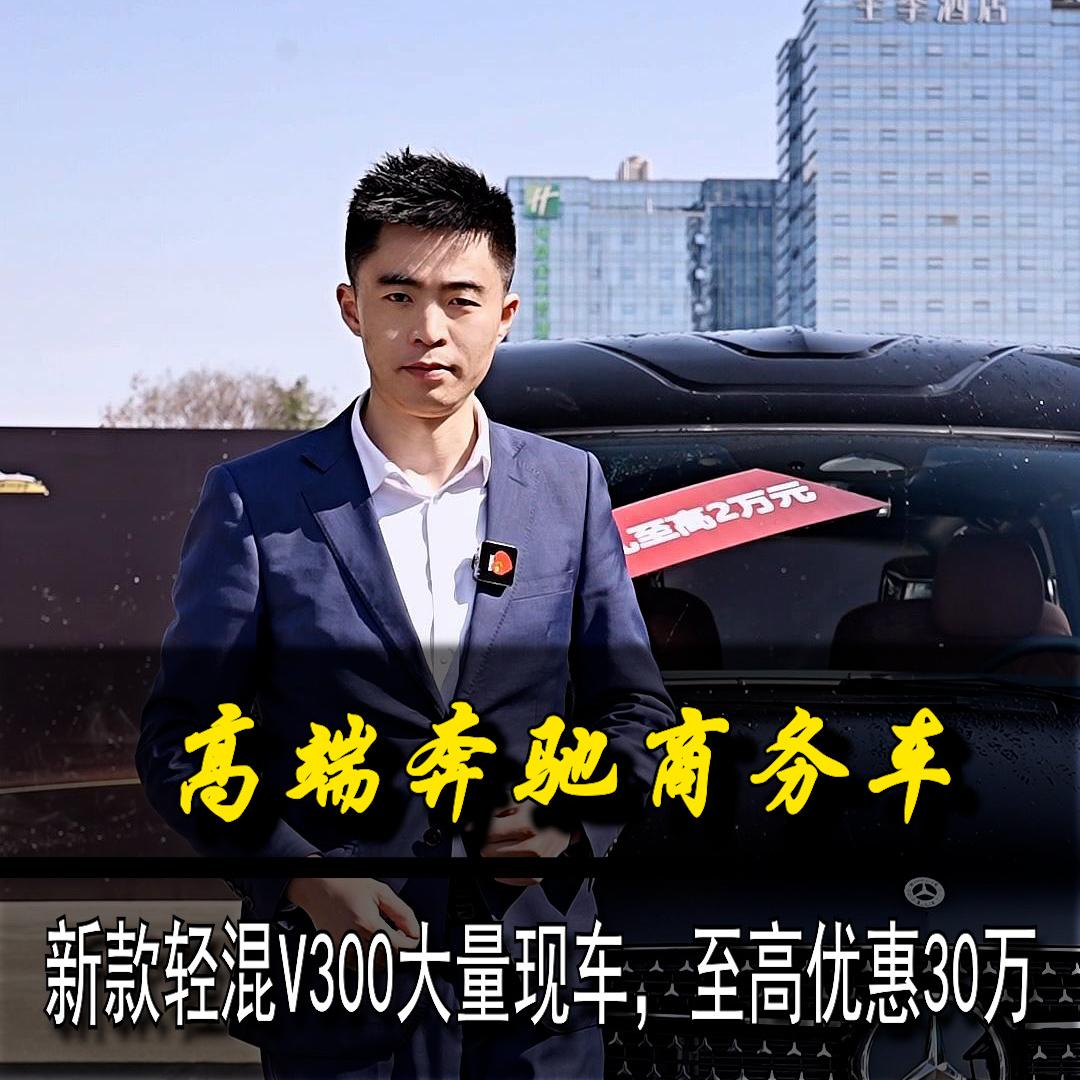 成都捷讯商改（龙哥）