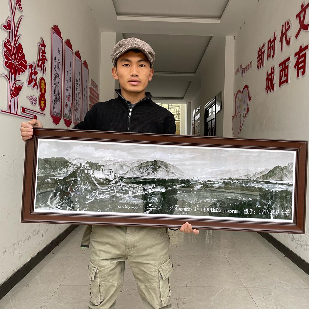 次真艺术坊