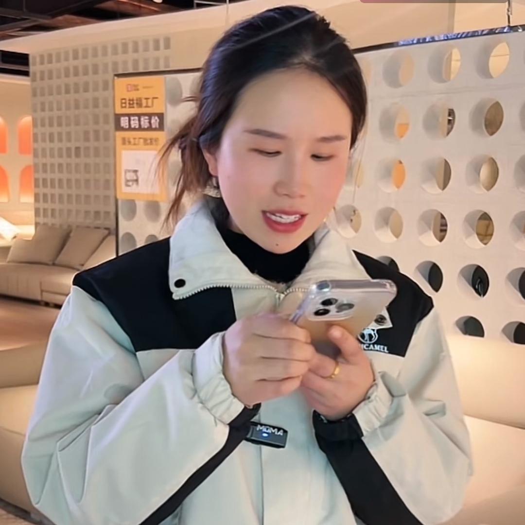 一颗桃子(孕期)