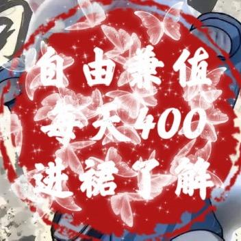 我的世界
