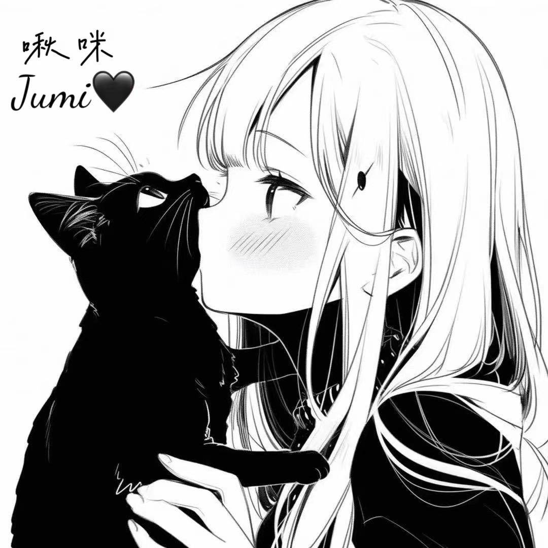 ི啾咪