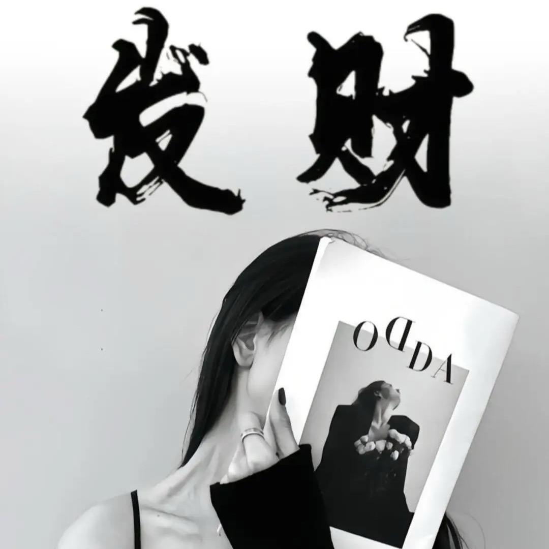朵朵