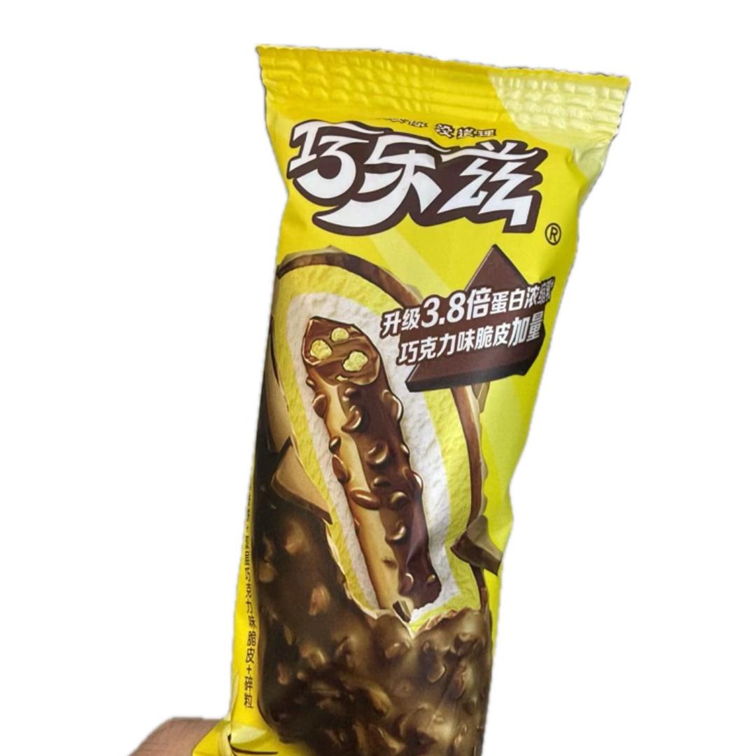 巧乐兹大王