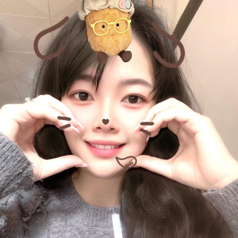 🌈 大宝 🐑