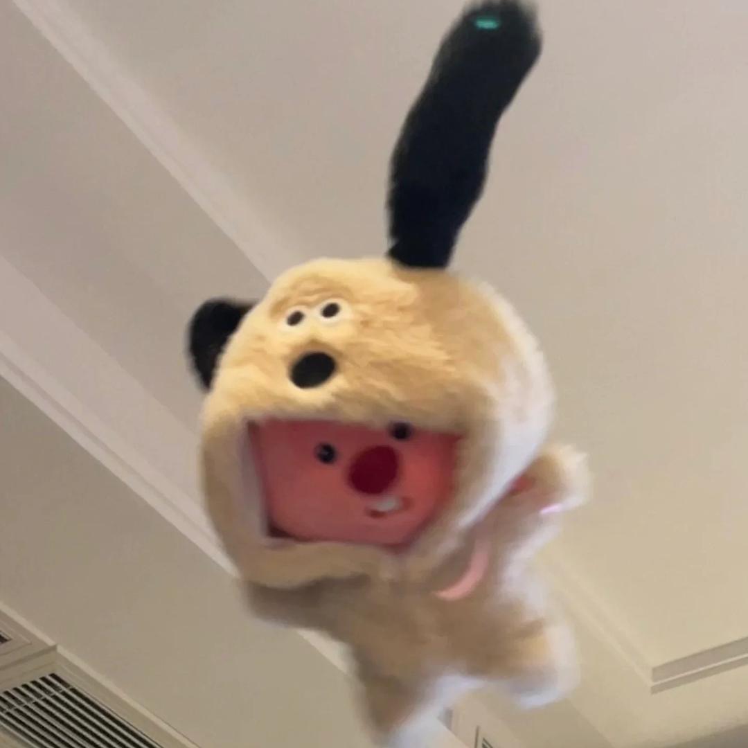 長砚