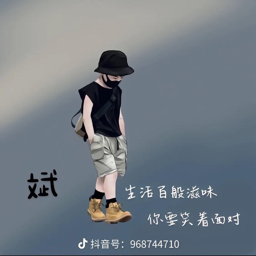 心之所属
