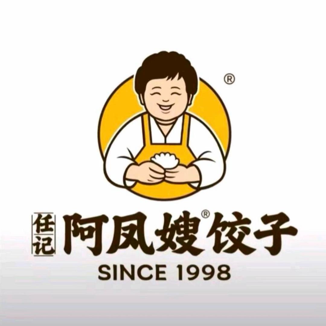 阿凤嫂饺子航天南路店