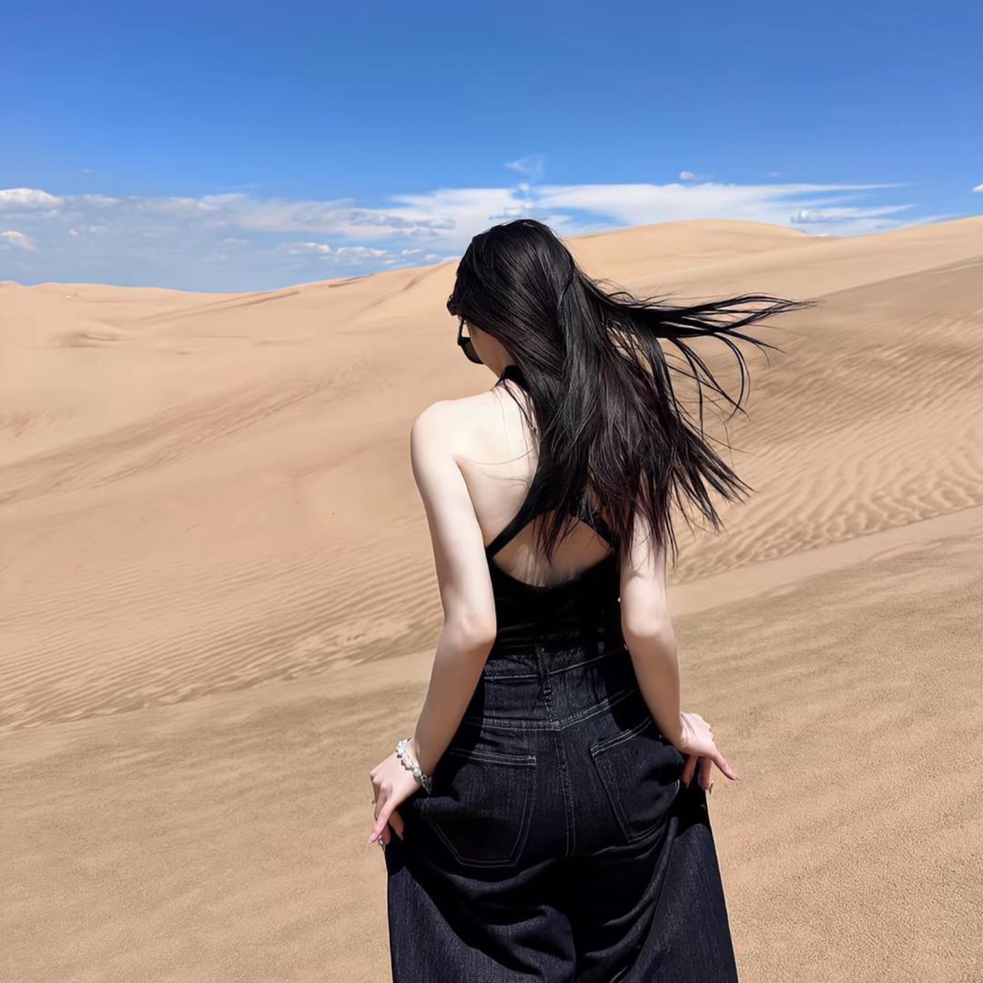 十一