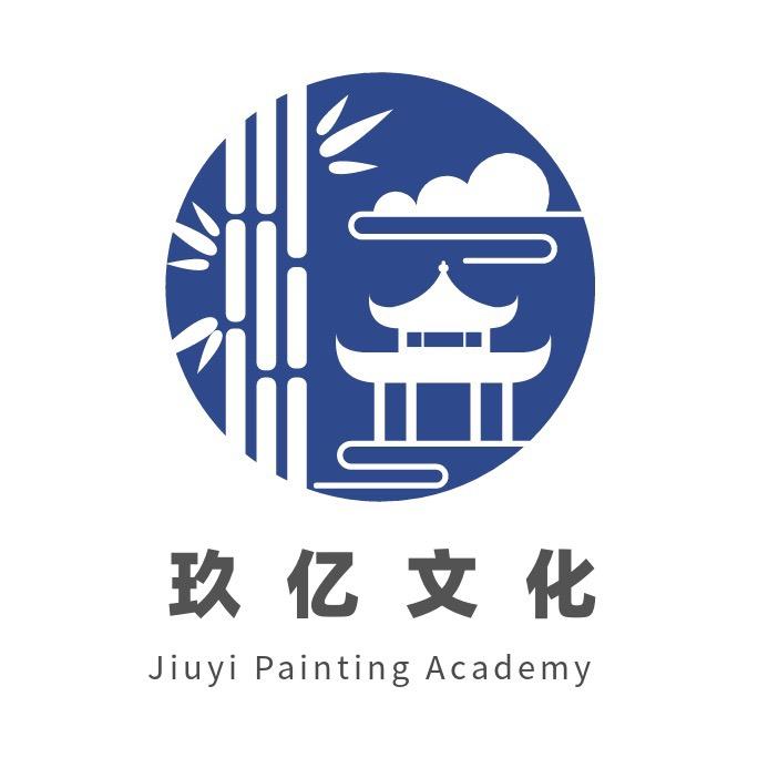 镹億典藏