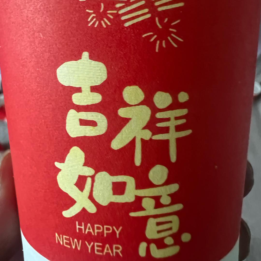 图乐