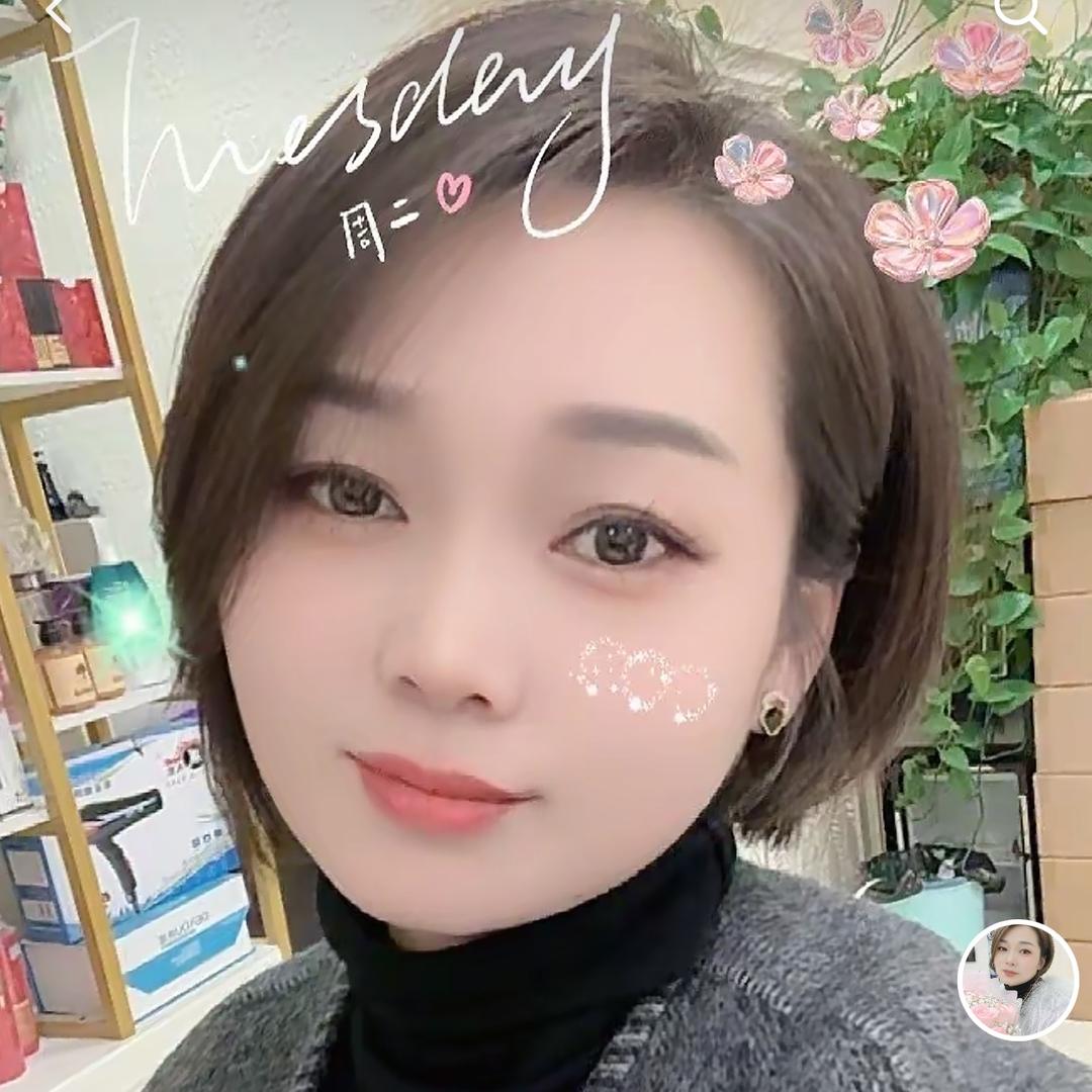 青青：