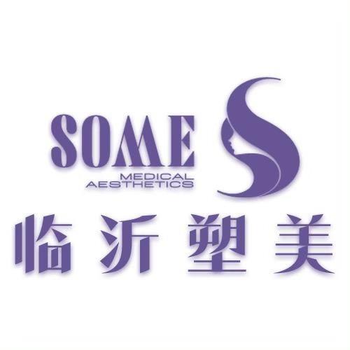 临沂塑美梦蝶
