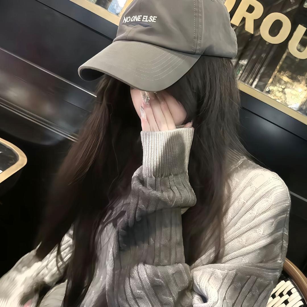 yu