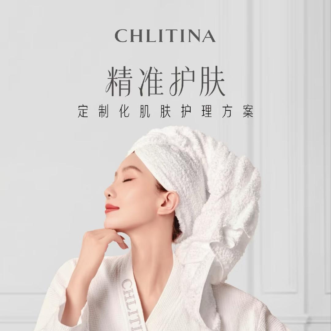 克丽缇娜(美宇1227门店)官方号