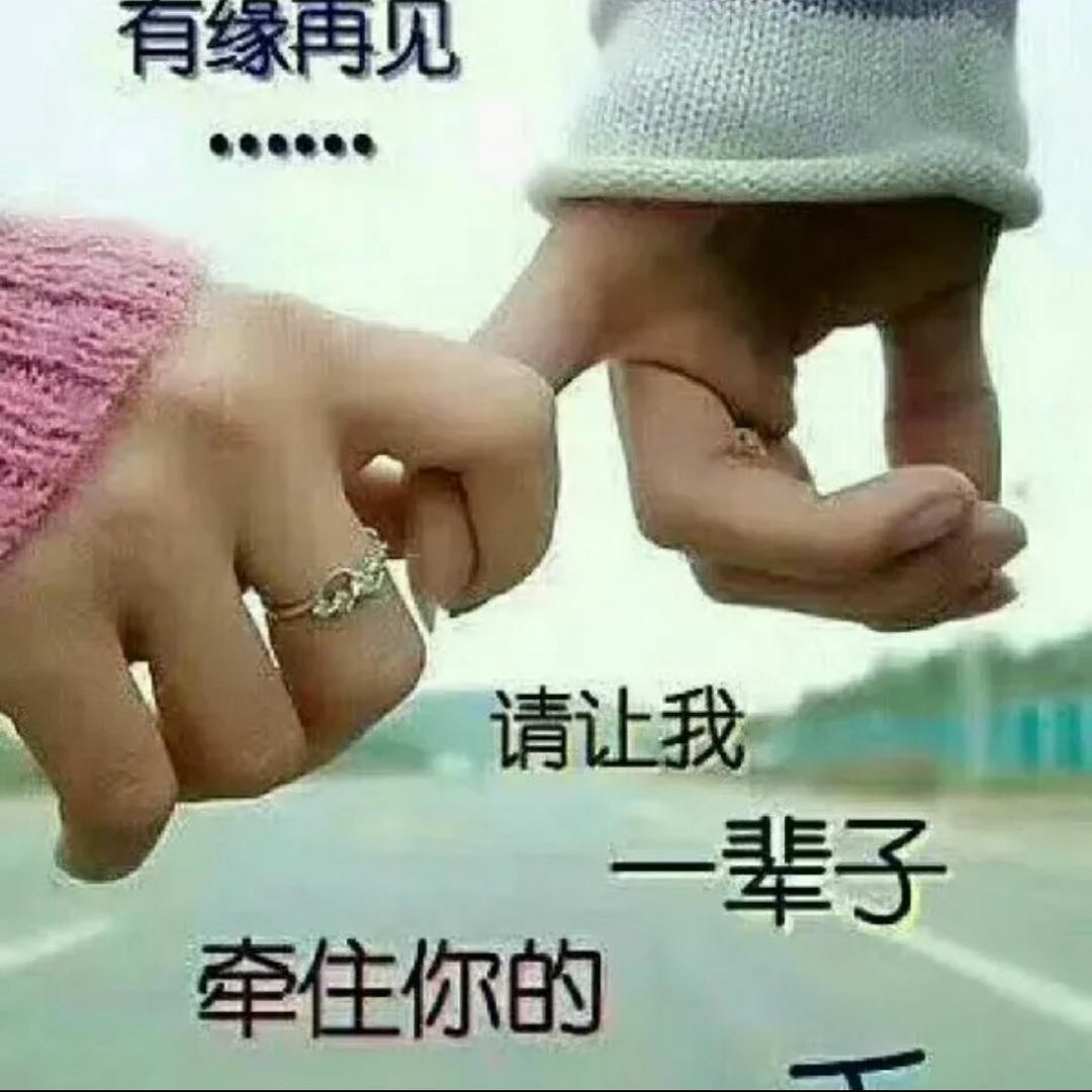 浅忆💞💞