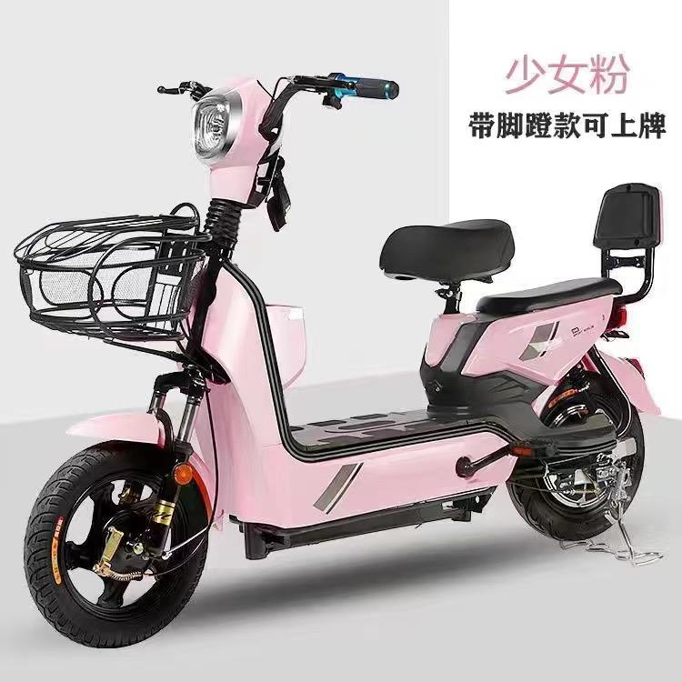 骄玛良鹿电动车专卖店