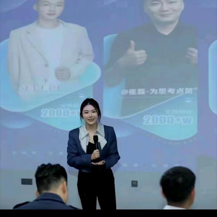 越来姐姐
