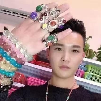 顺玺珠宝甄选