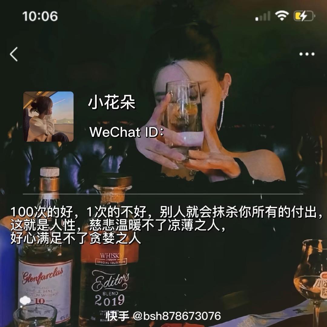 穿透rx