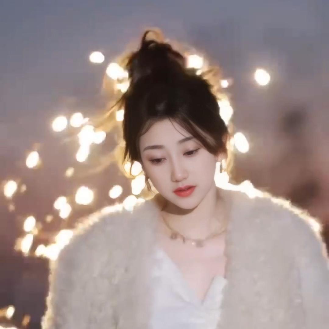 小姨子🤪