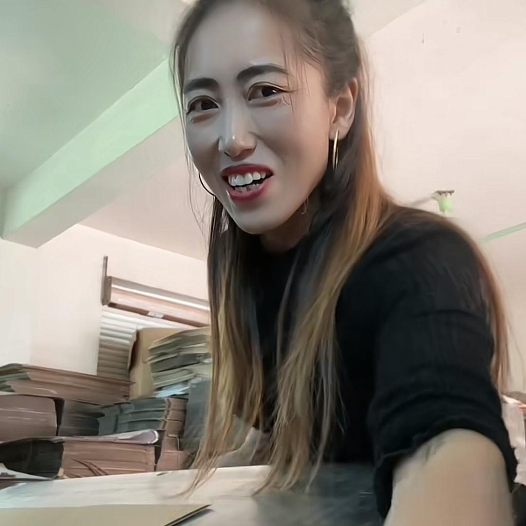 快乐 傻妞