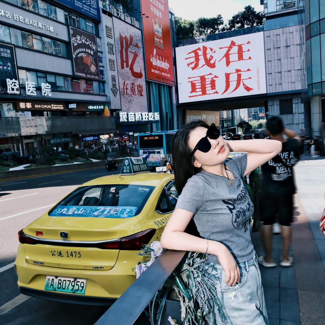 三台正北街福禄桐姚姚