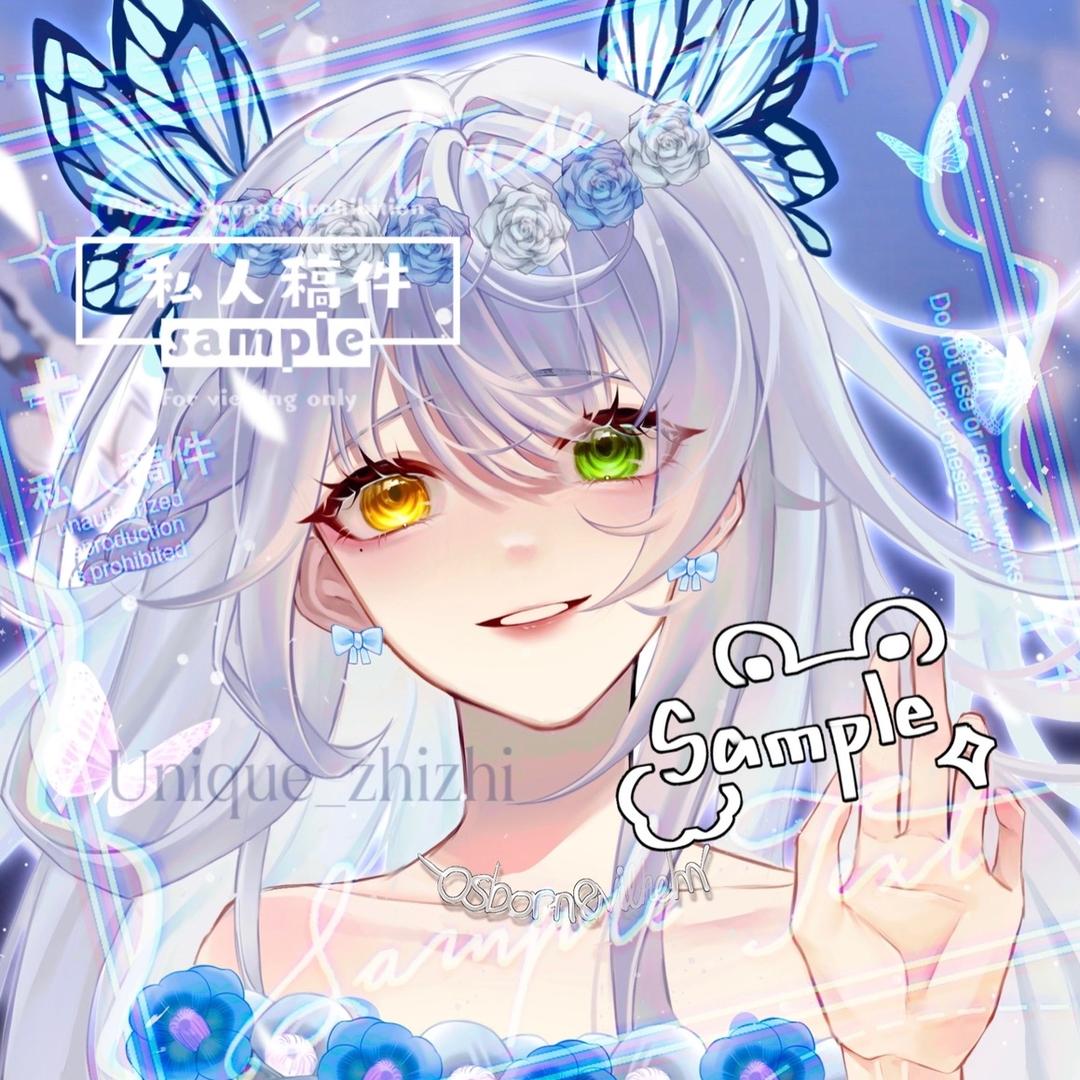 停停不停Suki.（🐍眼镜蛇版
